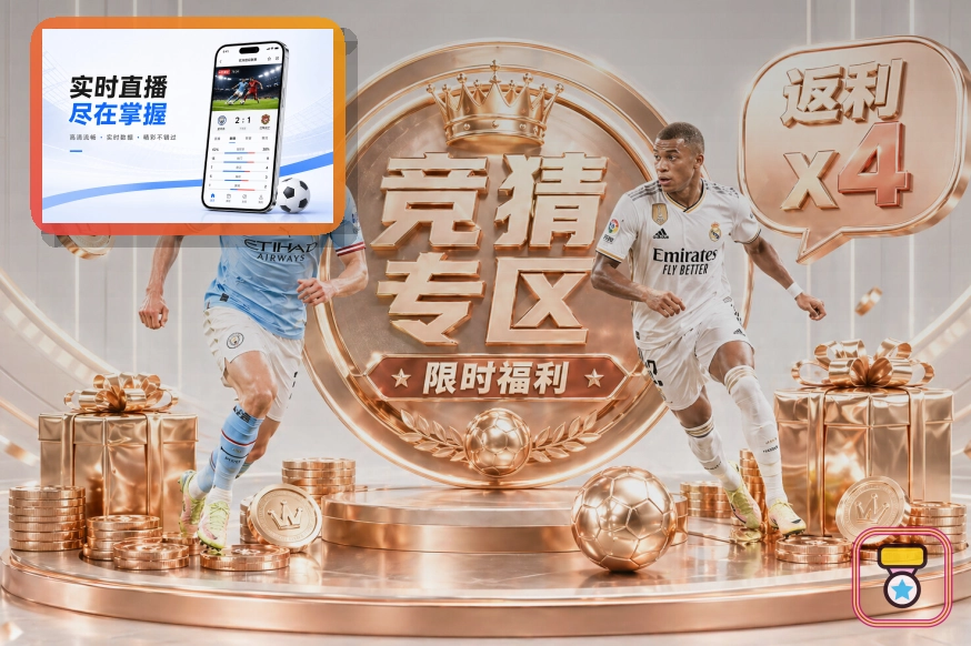 2026美加墨世界杯比赛场馆与主办城市鸟瞰图